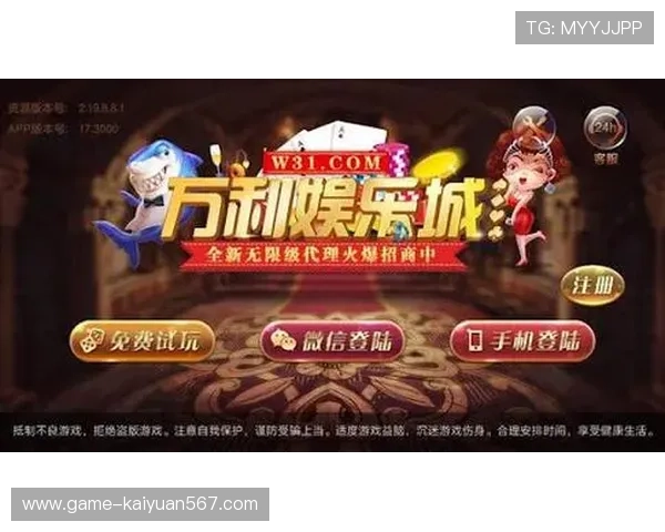 ag手机版娱乐平台最新游戏推荐，丰富多样的游戏类型满足不同玩家的娱乐需求