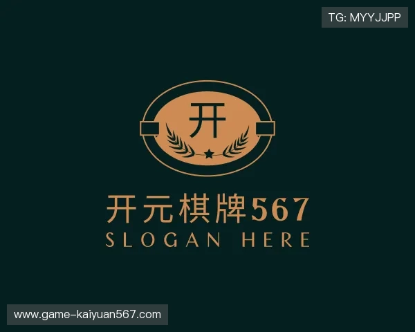 发现开元棋牌567